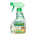 【まとめ買い10個セット品】 花王 かんたんマイペット 036186 1個【ECJ】(3)