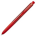 【まとめ買い10個セット品】 三菱鉛筆 ユニボール シグノ ノック式 RT1 UMN15505.15 1本【ECJ】