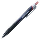 【まとめ買い10個セット品】 三菱鉛筆 ジェットストリーム SXN15038.15 赤 1本【ECJ】