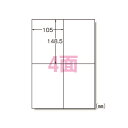 【まとめ買い10個セット品】 エーワン ラベルシール(プリンタ兼用) 31265 100枚【ECJ】