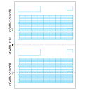 【まとめ買い10個セット品】 ヒサゴ コンピュータ用帳票 OP1172 100枚【ECJ】