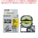 【まとめ買い10個セット品】 キングジム 「テプラ」PRO SRシリーズ専用テープカートリッジ SC9YW 黄 黒文字 1巻8m【ECJ】