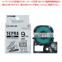【まとめ買い10個セット品】 キングジム 「テプラ」PRO SRシリーズ専用テープカートリッジ ST9KW 透明 黒文字 1巻8m【ECJ】