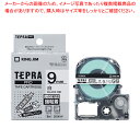 キングジム 「テプラ」PRO SRシリーズ専用テープカートリッジ SS9KW 白 黒文字 1巻8m【ECJ】