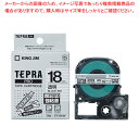 キングジム 「テプラ」PRO SRシリーズ専用テープカートリッジ ST18KW 透明 黒文字 1巻8m【ECJ】