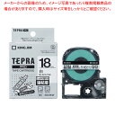キングジム 「テプラ」PRO SRシリーズ専用テープカートリッジ SS18KW 白 黒文字 1巻8m【ECJ】