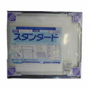 アルテ エコイレパネ ST-G15-SV 1枚【ECJ】