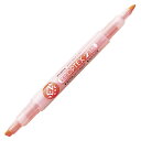 【まとめ買い10個セット品】 ゼブラ 蛍光オプテックス WKT11-OR 1本【ECJ】