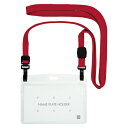 【まとめ買い10個セット品】 オープン 吊り下げ名札 ダブルフック式 NL-1-RD 赤 10枚【ECJ】
