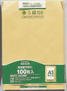 【まとめ買い10個セット品】 マルアイ 事務用封筒 PK-158 100枚【ECJ】