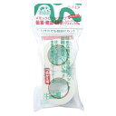 【まとめ買い10個セット品】 ヤマト メモックロールテープ R-25H-5 白 2巻【ECJ】