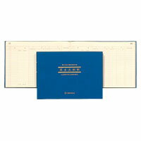 【まとめ買い10個セット品】 日本ノート（アピカ） 簡易帳簿（青色申告用） アオ1 (AO1) 1冊【ECJ】