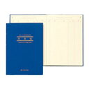 【まとめ買い10個セット品】 日本ノート(アピカ) 簡易帳簿(青色申告用) アオ4 (AO4) 1冊【ECJ】