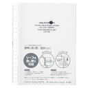 【まとめ買い10個セット品】 リヒトラブ AQUA DROPs ツイストノート N-1667-1 乳白 1冊【ECJ】