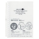 【まとめ買い10個セット品】 リヒトラブ AQUA DROPs ツイストノート N-1664-1 乳白 1冊【ECJ】