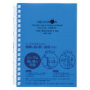 【まとめ買い10個セット品】 リヒトラブ AQUA DROPs ツイストノート N-1664-8 青 1冊【ECJ】