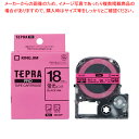 キングジム 「テプラ」PRO SRシリーズ専用テープカートリッジ SK18P ピンク 黒文字 1巻5m【ECJ】