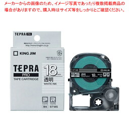 キングジム 「テプラ」PRO　SRシリーズ専用テープカートリッジ ST18S 透明　白文字 1巻8m【ECJ】