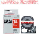 【まとめ買い10個セット品】 キングジム 「テプラ」PRO SRシリーズ専用テープカートリッジ SD18R 赤 白文字 1巻8m【ECJ】