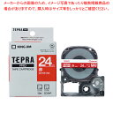 【まとめ買い10個セット品】 キングジム 「テプラ」PRO SRシリーズ専用テープカートリッジ SD24R 赤 白文字 1巻8m【ECJ】