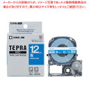 【まとめ買い10個セット品】 キングジム 「テプラ」PRO SRシリーズ専用テープカートリッジ SD12B 青 白文字 1巻8m【ECJ】