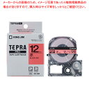【まとめ買い10個セット品】 キングジム 「テプラ」PRO SRシリーズ専用テープカートリッジ SC12R 赤 黒文字 1巻8m【ECJ】