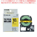【まとめ買い10個セット品】 キングジム 「テプラ」PRO SRシリーズ専用テープカートリッジ SC18Y 黄 黒文字 1巻8m【ECJ】