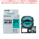 【まとめ買い10個セット品】 キングジム 「テプラ」PRO SRシリーズ専用テープカートリッジ SC24G 緑 黒文字 1巻8m【ECJ】