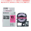 【まとめ買い10個セット品】 キングジム 「テプラ」PRO SRシリーズ専用テープカートリッジ SC18P ピンク 黒文字 1巻8m【ECJ】