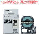 【まとめ買い10個セット品】 キングジム 「テプラ」PRO SRシリーズ専用テープカートリッジ SC18H 灰 黒文字 1巻8m【ECJ】