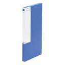 【まとめ買い10個セット品】 キングジム 図面ファイルGP 1161 青 1冊【ECJ】