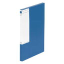 【まとめ買い10個セット品】 キングジム 図面ファイルGP 1162 青 1冊【ECJ】