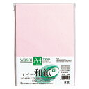 【まとめ買い10個セット品】 マルアイ コピー和紙 カミ-4AP ピンク 100枚【ECJ】