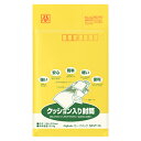 マルアイ セーフパック SP-P115 1枚【ECJ】