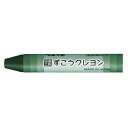 【まとめ買い10個セット品】 ぺんてる ずこうクレヨン PTCG-T22 ふかみどり 10本【ECJ】