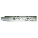 【まとめ買い10個セット品】 ぺんてる ずこうクレヨン PTCG-T26 はいいろ 10本【ECJ】