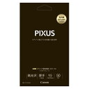 【まとめ買い10個セット品】 キヤノン キヤノン純正プリンタ用紙 PT-201KG50 50枚【ECJ】