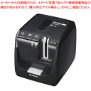 キングジム 「テプラ」PRO SRシリーズ SR5900P ブラック 1台【ECJ】
