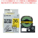 【まとめ買い10個セット品】 キングジム 「テプラ」PRO SRシリーズ専用テープカートリッジ SC36YW 黄 黒文字 1巻8m【ECJ】