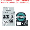 【まとめ買い10個セット品】 キングジム 「テプラ」PRO SRシリーズ専用テープカートリッジ SB18T 透明 黒文字 1巻8m【ECJ】