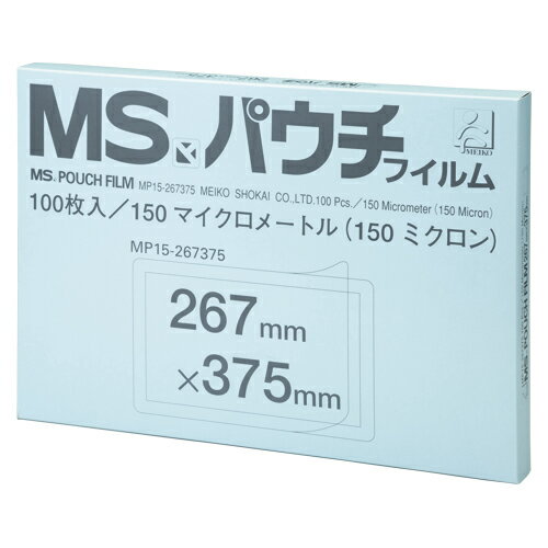 明光商会 MSパウチフィルム MP15-267375 100枚【ECJ】