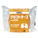 セキスイ クラフトテープ K51X13(NO500-50X50) 1巻【ECJ】