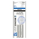 【まとめ買い10個セット品】 トンボ鉛筆 シャープペンシル モノグラフ ER-MG 3本【ECJ】