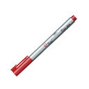寺西化学 ラッションサインペン MRSS-T2 1本【ECJ】