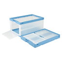 【まとめ買い10個セット品】 岐阜プラスチック工業 片扉コンテナー CB-76NR ブルー透明 1個【ECJ】