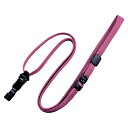 【まとめ買い10個セット品】 オープン ループクリップ NX-8-PK 桃 10本【ECJ】