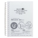 【まとめ買い10個セット品】 リヒトラブ AQUA DROPs ツイストノート N-1665-1 乳白 1冊【ECJ】