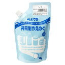 ぺんてる 共同制作えのぐ WMG2T29 1個【ECJ】
