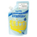 【まとめ買い10個セット品】 ぺんてる 共同制作えのぐ WMG2T12 1個【ECJ】
