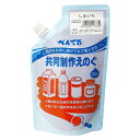 【まとめ買い10個セット品】 ぺんてる 共同制作えのぐ WMG2T10 1個【ECJ】